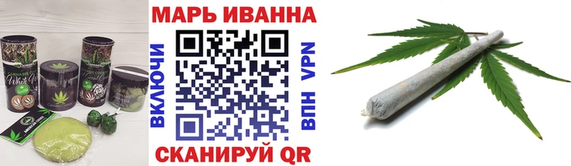 Canna-Cookies конопля  дарнет шоп  Очёр 