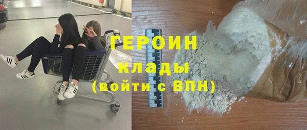 спиды Тихорецк