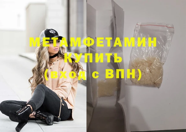 крисы Вязники