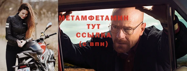 крисы Вязники