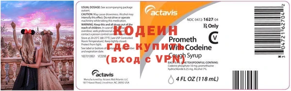крисы Вязники