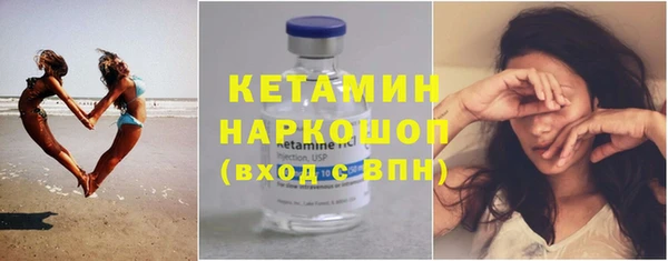 прущий лед Вязьма