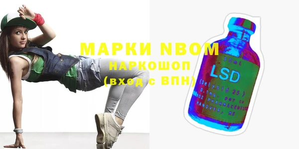 прущий лед Вязьма