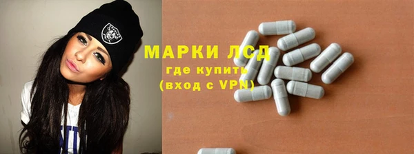 крисы Вязники
