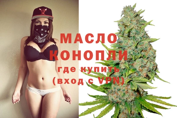 прущий лед Вязьма