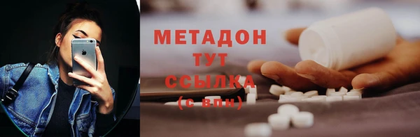 крисы Вязники
