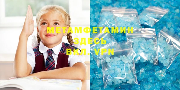 крисы Вязники
