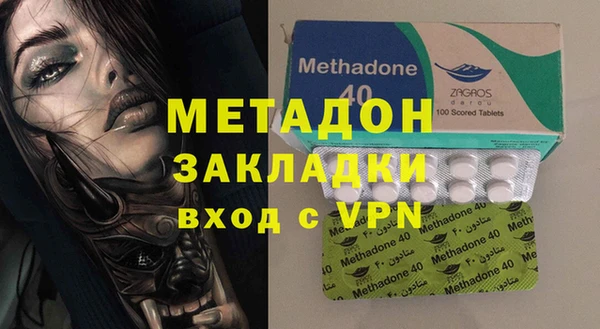 крисы Вязники