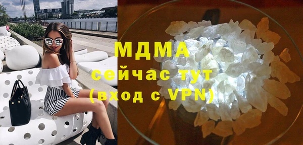 крисы Вязники