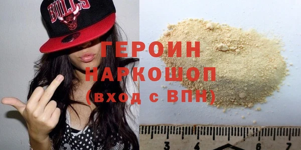 крисы Вязники
