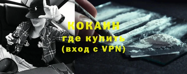 apvp Тихвин
