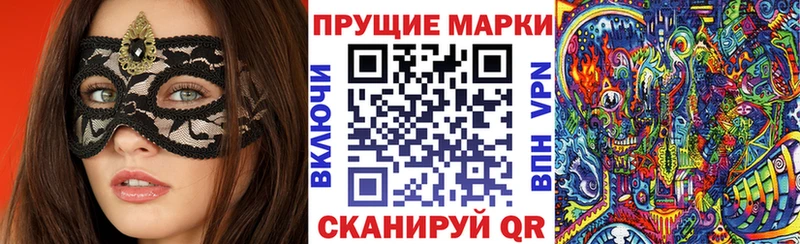 omg рабочий сайт  Очёр  Марки 25I-NBOMe 1500мкг 